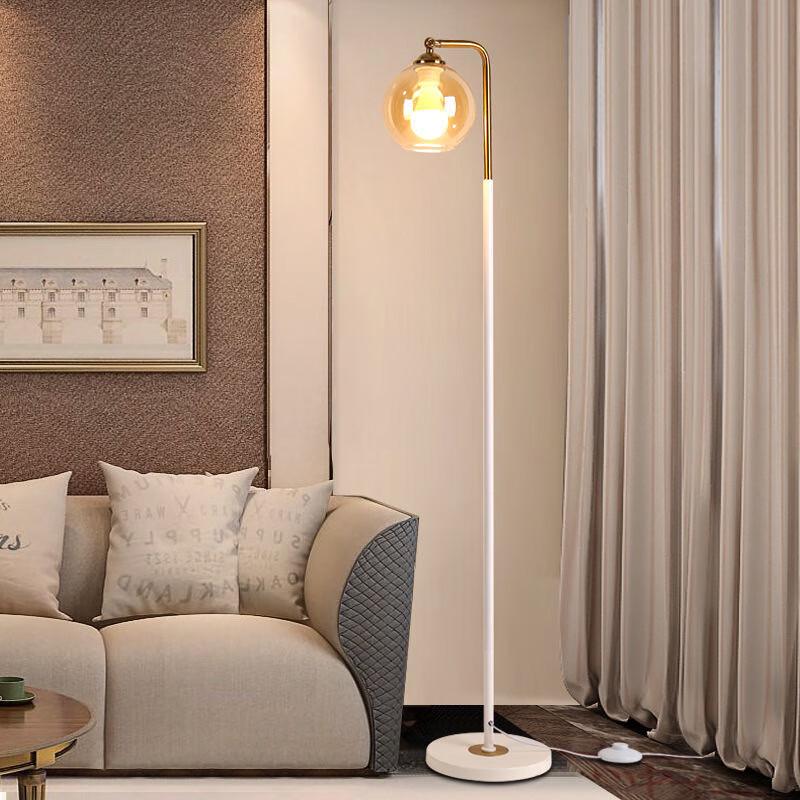 Smart Dimmable Floor Lamp