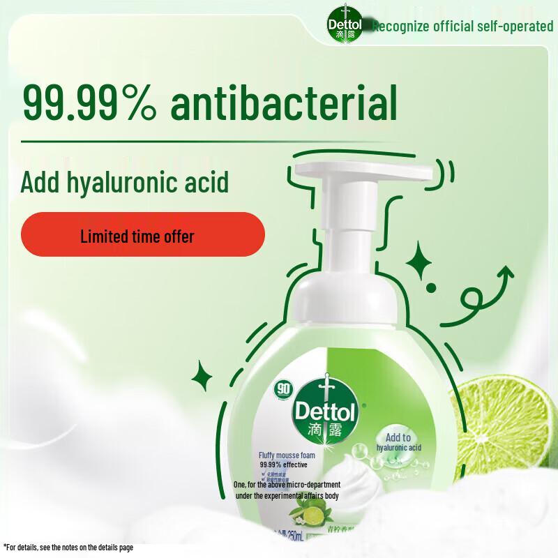 Dettol Foaming Hand Wash, Lime Scent, 250ml