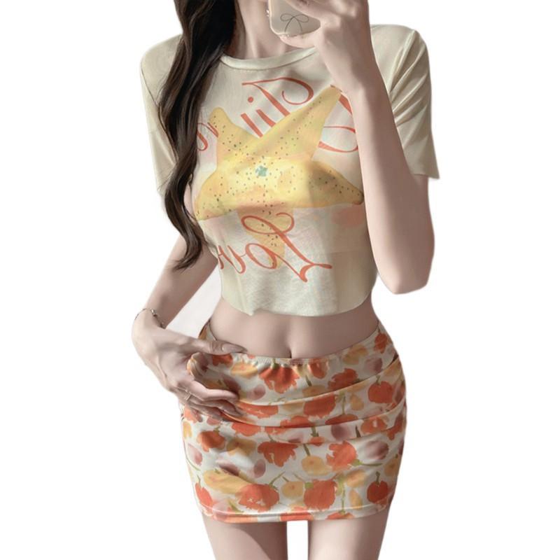 Swimsuit Women's Four-piece Sexy Hot Girl Dopamine Bikini Fashion Print Beach Spa