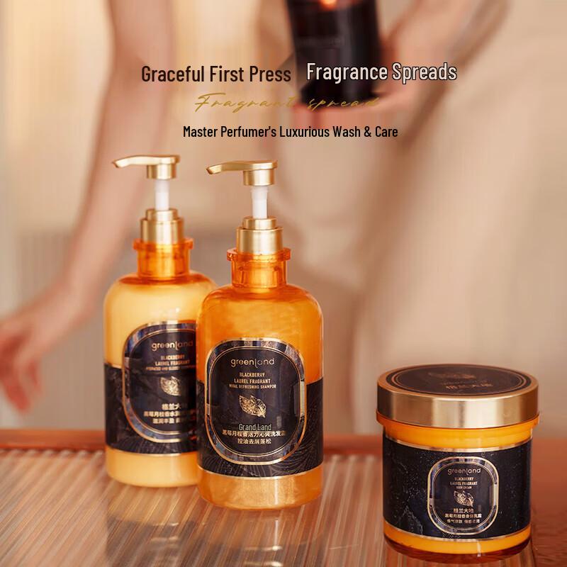 Greenland Oil Control Purifying Shampoo