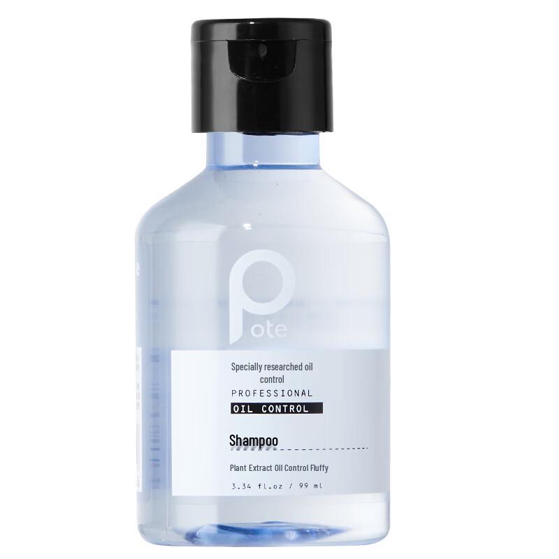 Borti Oil Control 3-in-1 Travel Set
