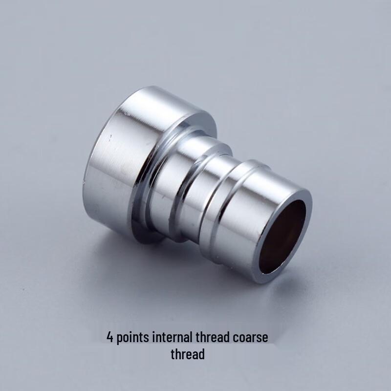 Stainless Steel Washing Machine Faucet Adapter Nozzle