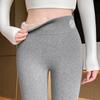 Womens High Waist Tight Fleece Lined Leggings Thick Warm Winter Thermal Pants Casual Wear