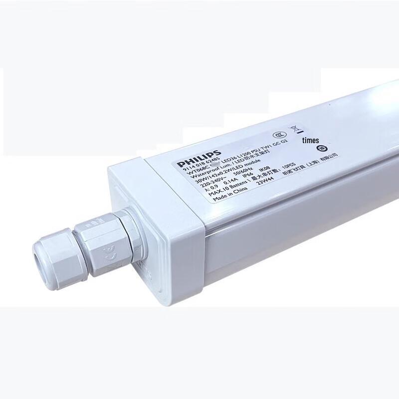 Philips WT068C LED Tri-Proof Light