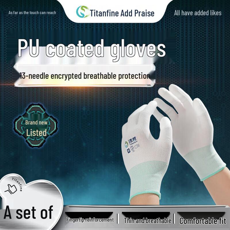 Titanfine PU Coated Industrial Work Gloves L