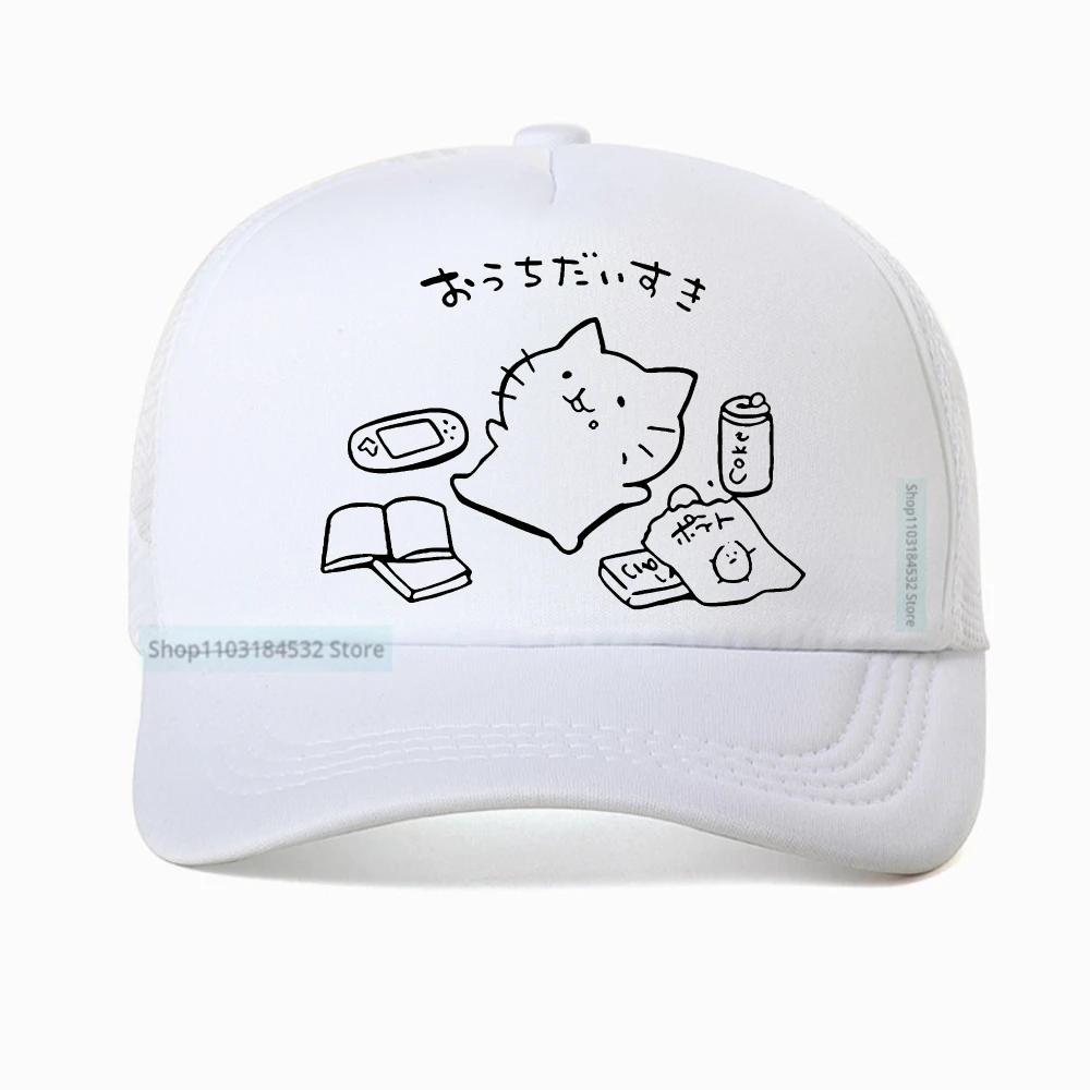 Japanese Style No Plan Cat Print baseball cap for Unisex Women Funny Summer snapback hats Kawaii Kitty Cat Lover Breathable hat