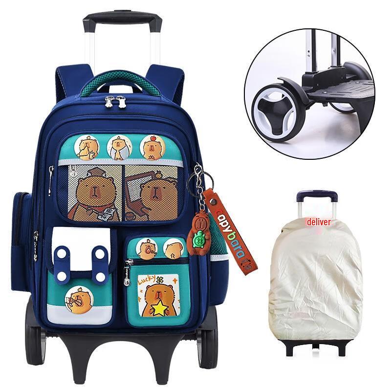 Miaoqiao Student Rolling Backpack Small Bag