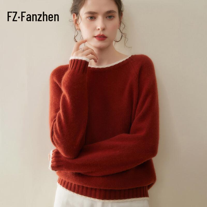 Fanzhen Damen Verdickter Lockerer Kaschmir Strickpullover