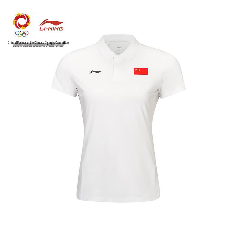 Li-Ning Women's National Team Flag Polo T-Shirt