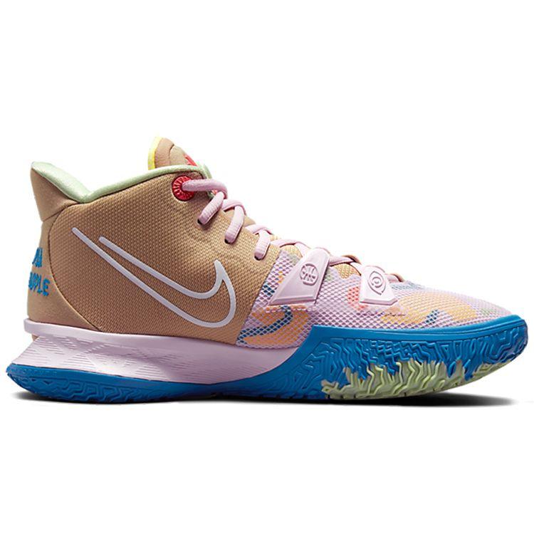 Nike Kyrie 7 1 World 1 People