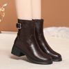 Round Head French Short Boots Women's Autumn and Winter, New Versatile Velvet Thin Boots Thick Heel Ankle Bare Boots
