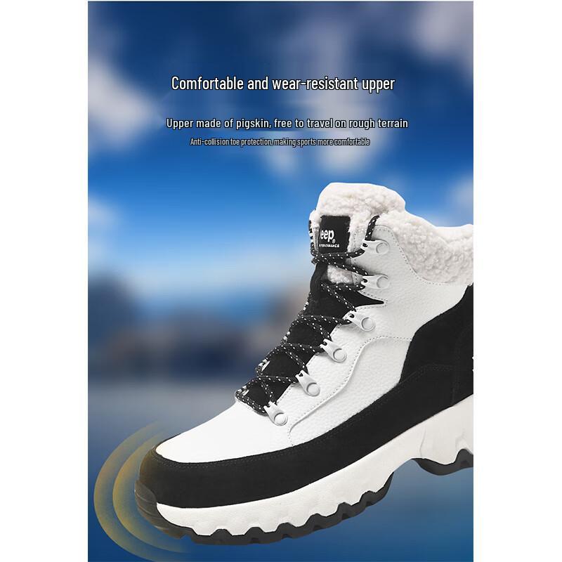 Jeep Men's Fleece-Lined Outdoor Snow Boots