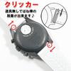 Swatch x OMEGA Compatible Rubber Strap with Double Lines (Black/White Lines)