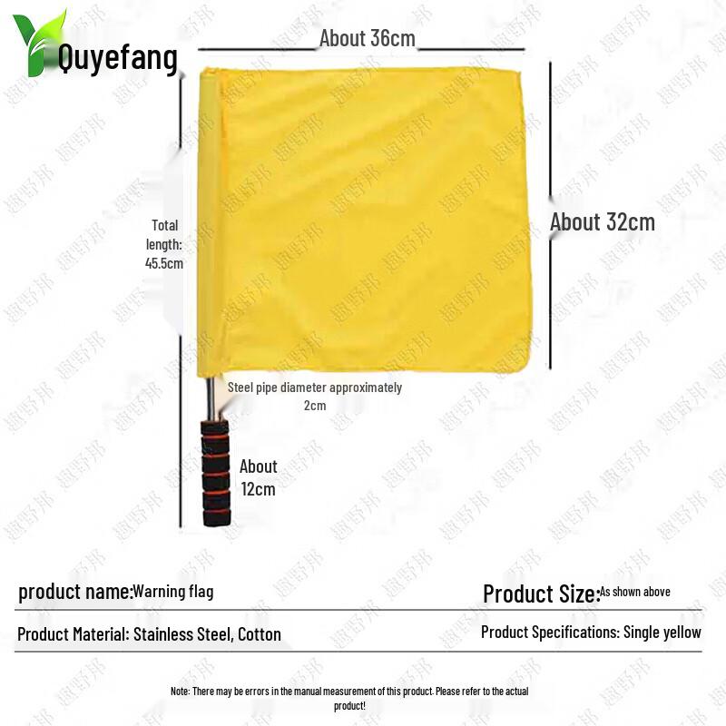 Multi-Purpose Signal & Command Flags