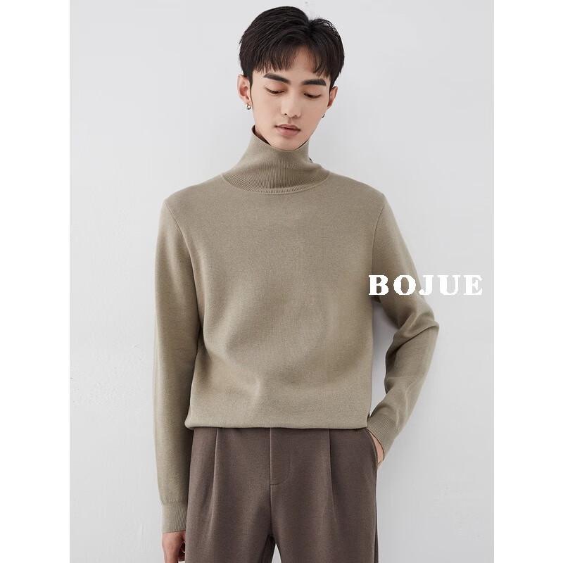 Men s Thermal Mid-High Collar Knitted Base Layer Sweater L