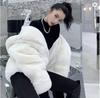 Coat Women's Autumn and Winter Loose Plush Faux Rabbit Fur Hooded Cardigan Women Casual Fashion Medium Length Fur Coat