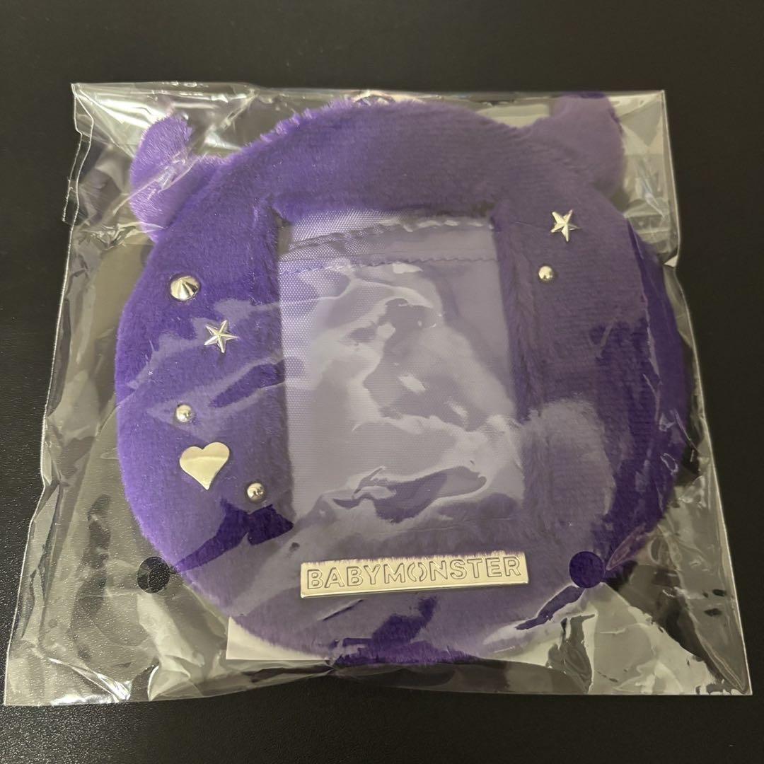 

[USED] BABYMONSTER Trading Card Holder Purple Babymon