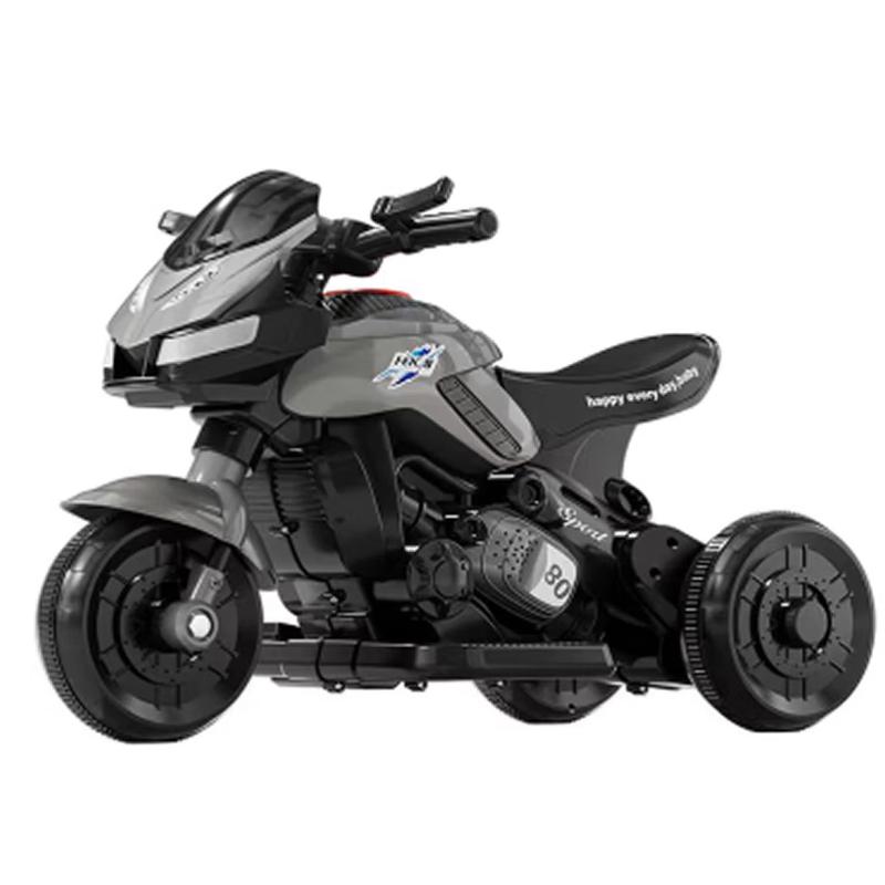 Airud Kids  Electric 3-Wheel Ride-On Motorcycle (CN version)
