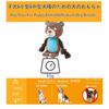 Plush Dog Toy with Interactive Training Toy for and Large Dogs Sound, Small, Medium, (Brown)