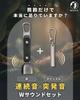Bell x Sound Design to Prevent Bears from Getting Used to with Silencer Carabiner for and Outdoor Bear Repellent Bell Whistle Bear WhistleDual It,