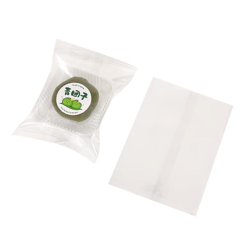 Transparent Dessert Packaging Bags & Boxes