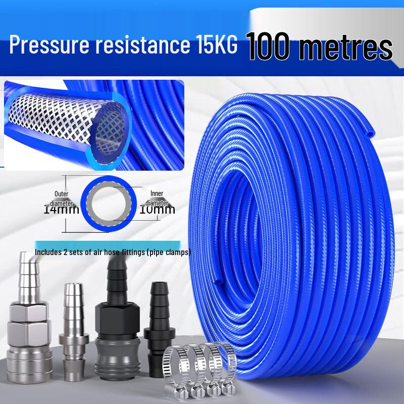 Aokewen 100m High-Pressure Reinforced Air Hose