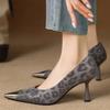 Fashion New Leopard Print Metal Pointed Toe Single Shoes for Spring 2025 Women's Shallow Stiletto Heels