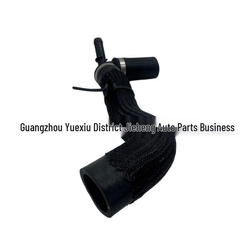 Drain Pipe DP5Z8286B for Lincoln MKZ 2.0
