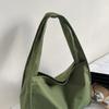Women's Large-capacity Shoulder Bag