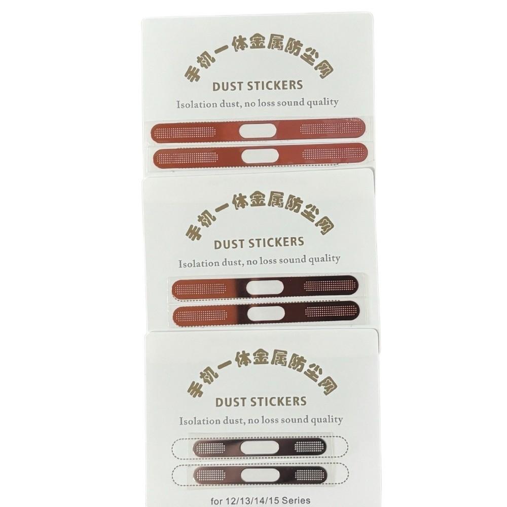 Selbstklebende Staubdichte Netzaufkleber Mesh-Abdeckung Staubschutz für iPhone 17Pro/17 Pro Max Handyzubehör