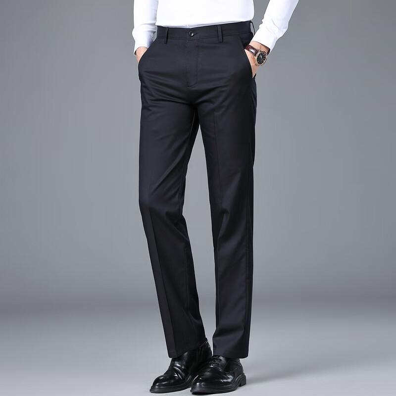 Men's Business Casual Straight-Leg Trousers