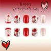 24pcs Valentines Nail Press On Nail French Tip Short Square Elegant Heart Designs Stick on Nail Manicure Nail Accesories