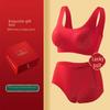 Red Zodiac Year Bridal Bra & Panty Set – Women’s Small Chest, Non-Wired, Boxed