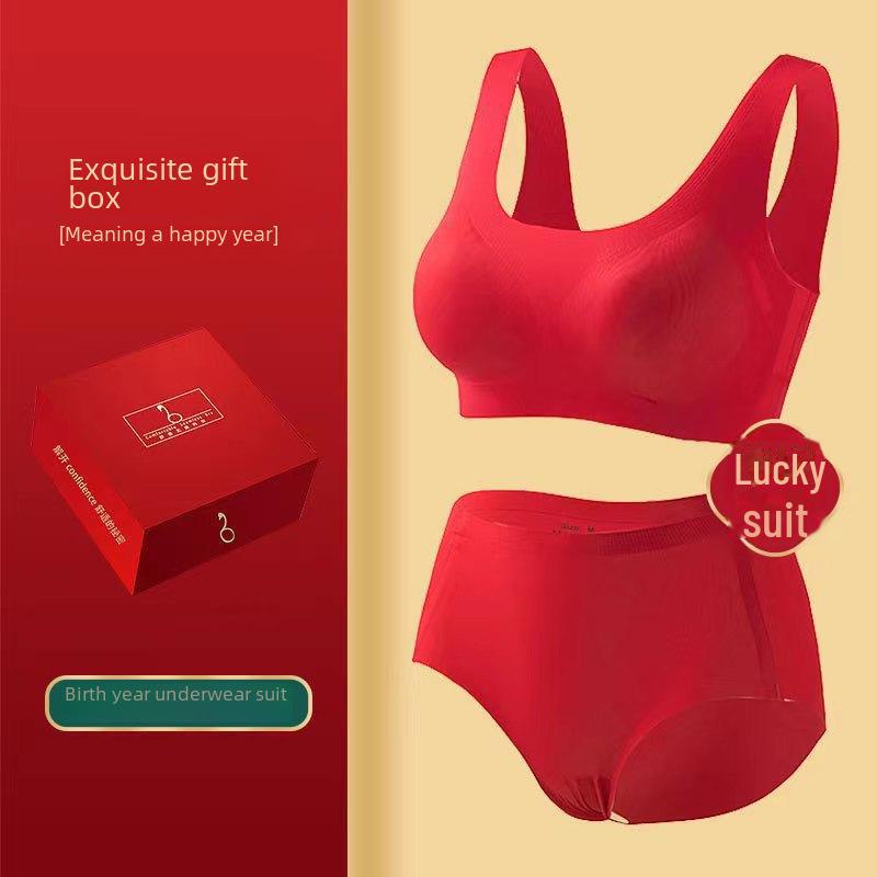 Red Zodiac Year Bridal Bra & Panty Set – Women’s Small Chest, Non-Wired, Boxed