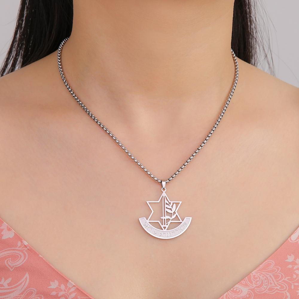 Dawapara Hebrew Hexagram Necklace Israel Defense Forces IDF Symbol Pendant Stainless Steel Jewelry Hanukkah Gift