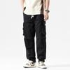 Qing New Men's Overalls Wear-resistant and Dirt-resistant Men's Pants Casual Trousers Loose Pants Trendy Brand Men's High Sense
