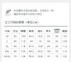 Xuanliang New Chinese Style Pajamas Women's Summer Ice Silk Short-Sleeved Pants Red Wedding Simulation Silk Home Furnishing Set
