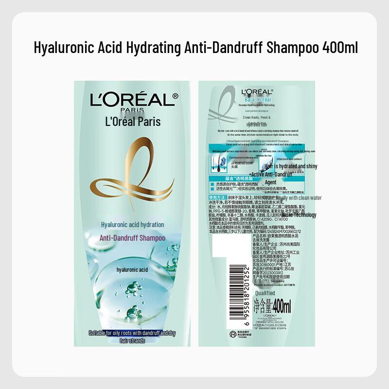 L'Oréal Hyaluronic Acid Anti-Dandruff Shampoo Triple Pack