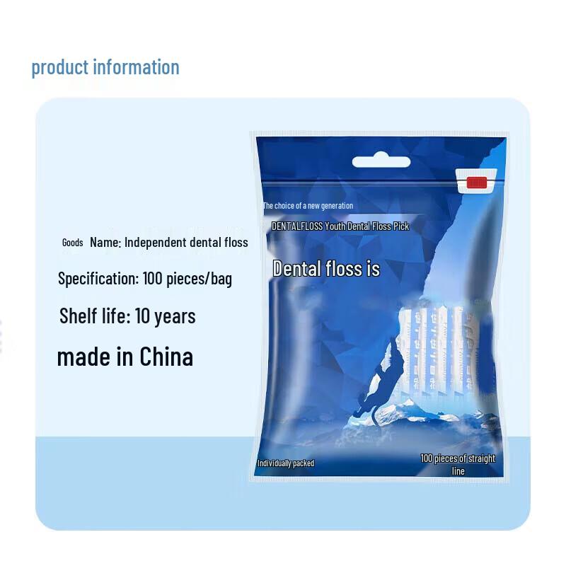 KangJieJiaXin Individually Wrapped Dental Floss Picks