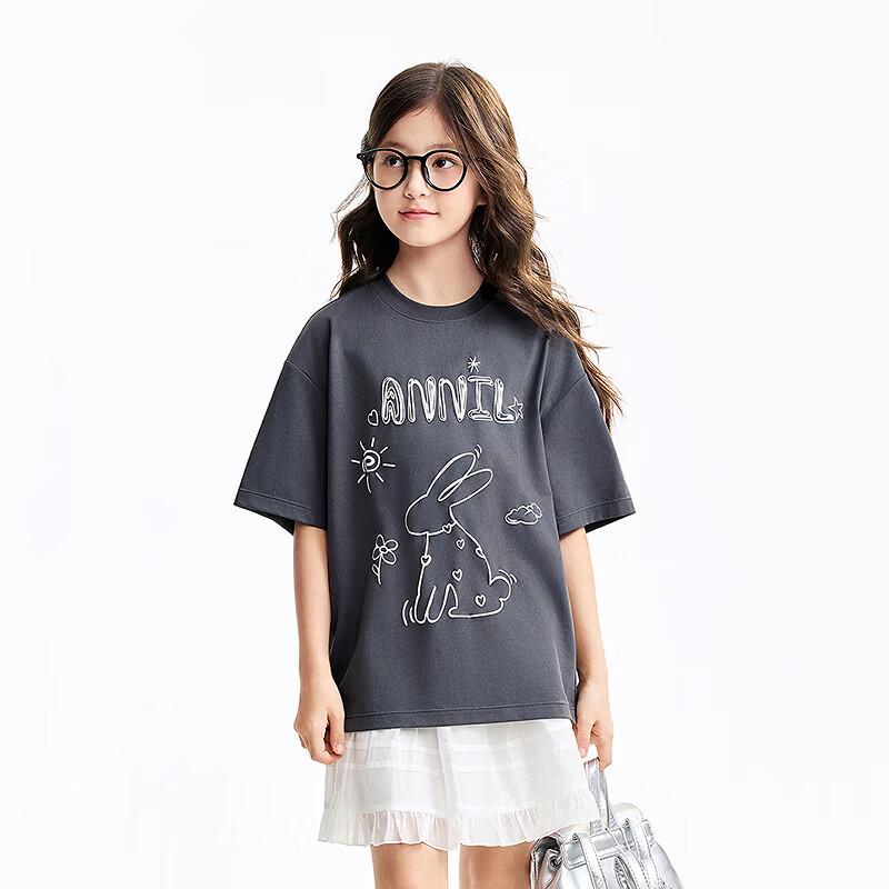 Annil Rundhals-T-Shirt mit kurzen Ärmeln für Mädchen