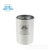 WB178 Oil Filter Element JX0710A & JX0708 for Black Panther Foton Xinjiangwei.