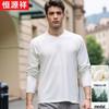 Men's Mulberry Silk Blend V-Neck Long-Sleeve T-Shirt
