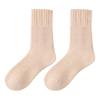 1 Pair Women Winter Socks Solid Color Ribbed Cuffs Thickened Plush Lining Sleeping Socks Autumn Winter Daily Wear