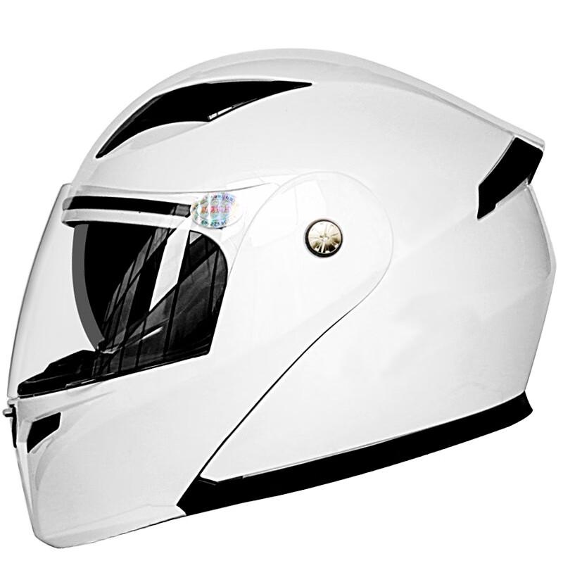 Dual Visor Modular Motorcycle Helmet