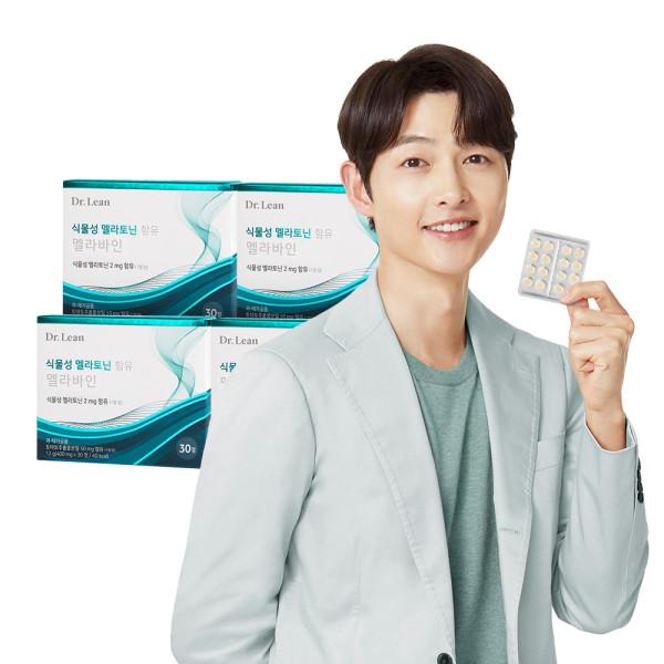 Dr.Lean Song Joong-ki Melavane containing 2mg of vegetable melatonin