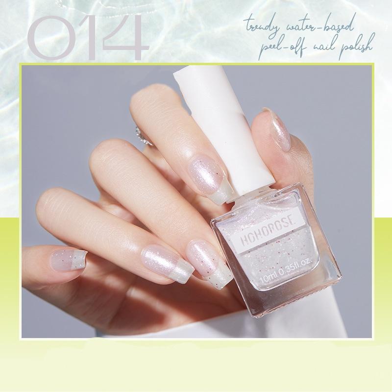Fine Glitter Nail Polish Aurora Foot Nail Polish Whitening No Baking Quick Drying Long-lasting Peelable Nail Polish