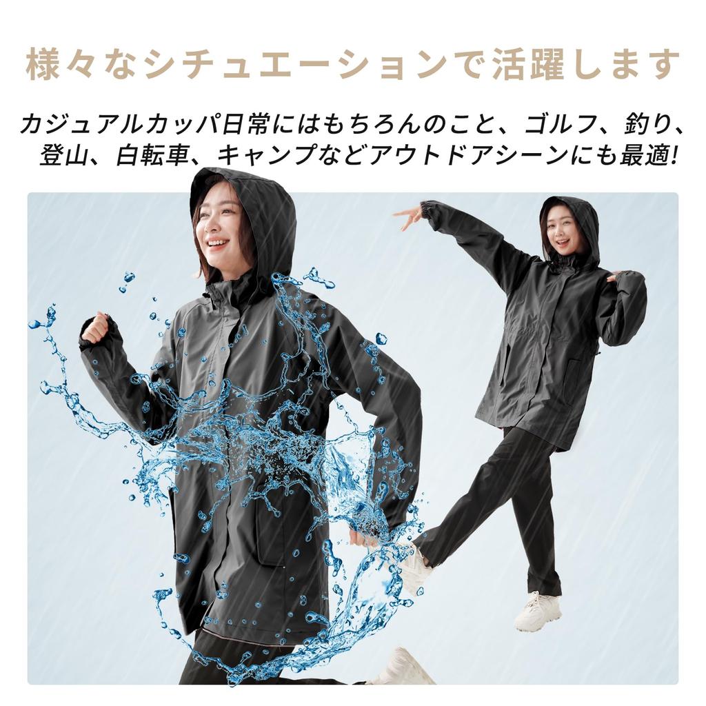 Rain Top and Bottom Golf Golf Mountain Typhoon Protection [Arasiyama] Women's Rainwear, Suit, Set, [Water-Repellent, Stretchable, Lightweight,