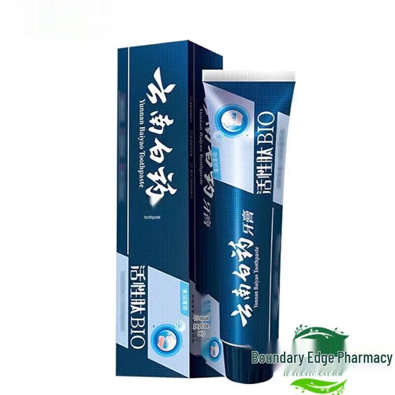 Yunnan Baiyao Active Peptide Oral Care Toothpaste