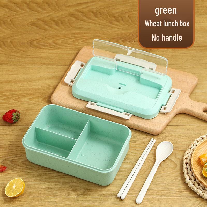 

Wheat Straw Microwaveable Lunch Box
