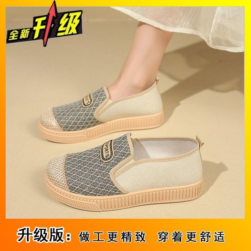 Fashion One-pedal Mesh Breathable Soft Sole Versatile Low-top Shoes Single Shoes 2025 New Simple Trendy Shoes Women's Summer